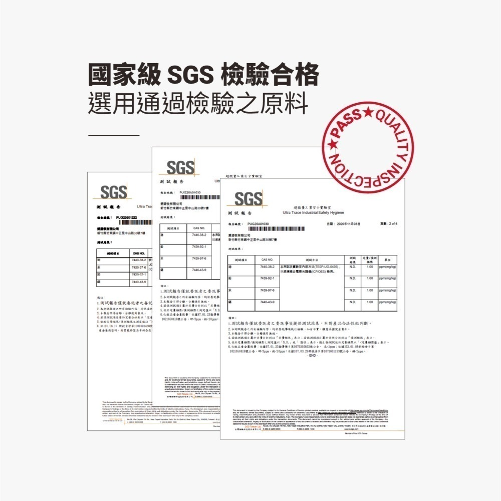 金銀花穩定膚質三件組｜潔面凝露+調理精華+抗痘精華-細節圖5