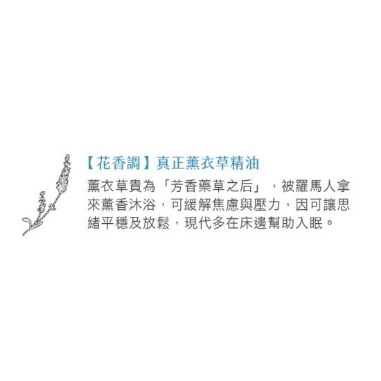 愛康製藥🔥蜈蚣油膏升級版🔥熱浪必備 狠涼感 遠離中薯遠離投痛 散熱消薯 狠防紋止痒 屁屁舒緩膏 艾草 一條根 蜈蚣油-細節圖8