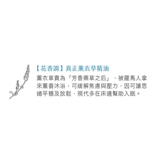 愛康製藥🔥蜈蚣油膏升級版🔥熱浪必備 狠涼感 遠離中薯遠離投痛 散熱消薯 狠防紋止痒 屁屁舒緩膏 艾草 一條根 蜈蚣油-細節圖11