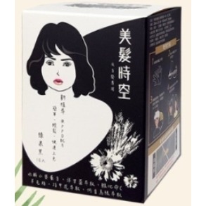 美髮時空 榛果黑 1盒10包