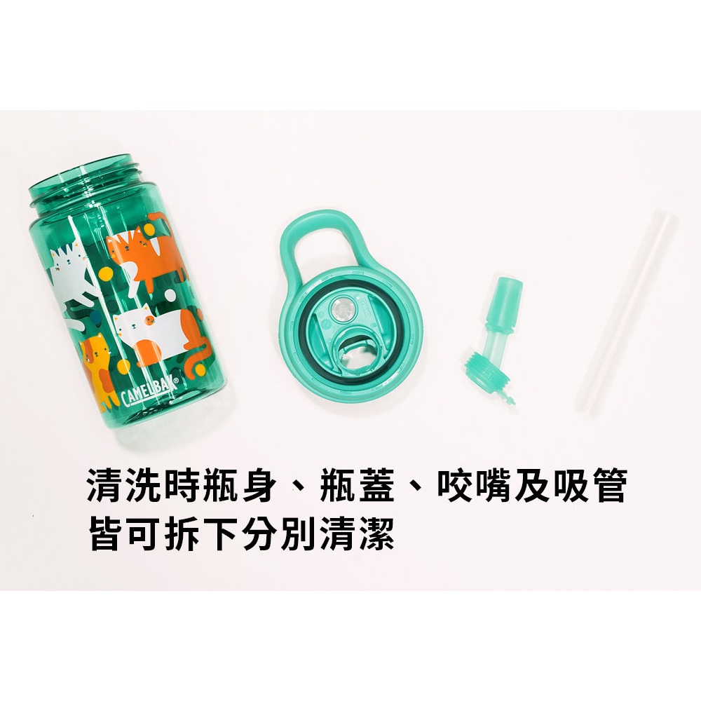 美國🇺🇸Camelbak 新款 兒童水壺 吸管水瓶 防漏 附防塵蓋 直飲 車 工程車 挖土機 挖土車 恐龍 不銹鋼-細節圖9