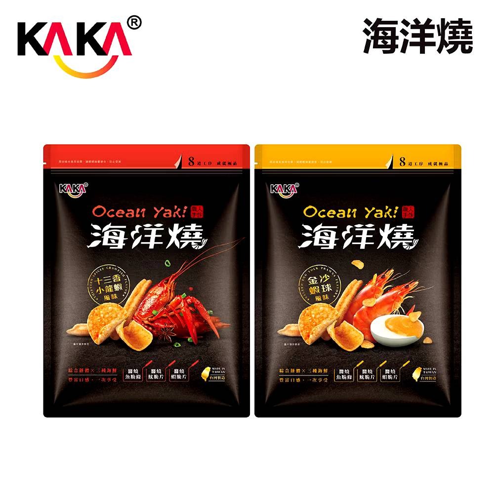 KAKA全系列 醬燒蝦餅 魷魚捲 薯條 海鮮燒 團聚零食 彭湃分享包 台南 安平 蝦餅名產 過年伴手禮 露營出遊必備零食-規格圖11