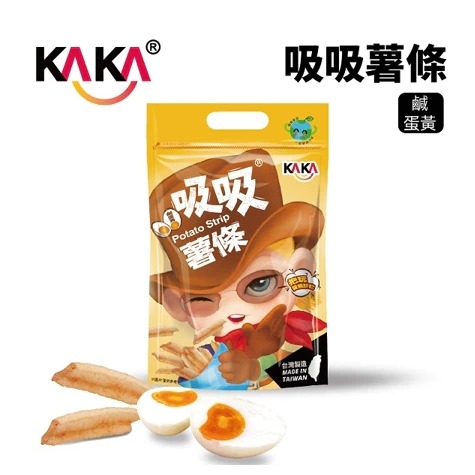 吸吸薯條 鹹蛋黃 80g