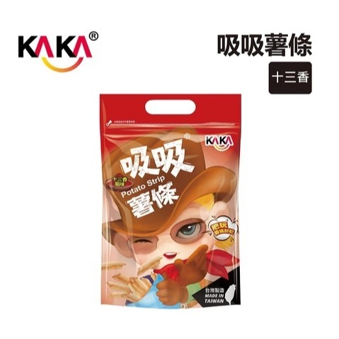 KAKA全系列 醬燒蝦餅 魷魚捲 薯條 海鮮燒 團聚零食 彭湃分享包 台南 安平 蝦餅名產 過年伴手禮 露營出遊必備零食-細節圖7