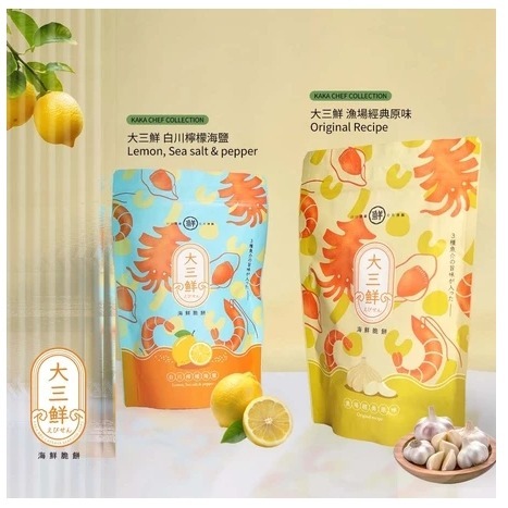 大三鮮 魚場經典原味 81g