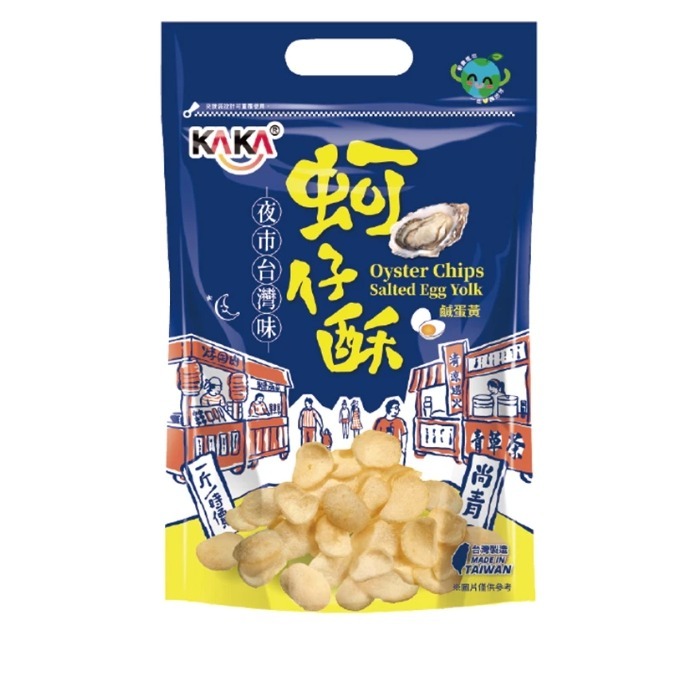 KAKA全系列 醬燒蝦餅 魷魚捲 薯條 海鮮燒 團聚零食 彭湃分享包 台南 安平 蝦餅名產 過年伴手禮 露營出遊必備零食-規格圖11