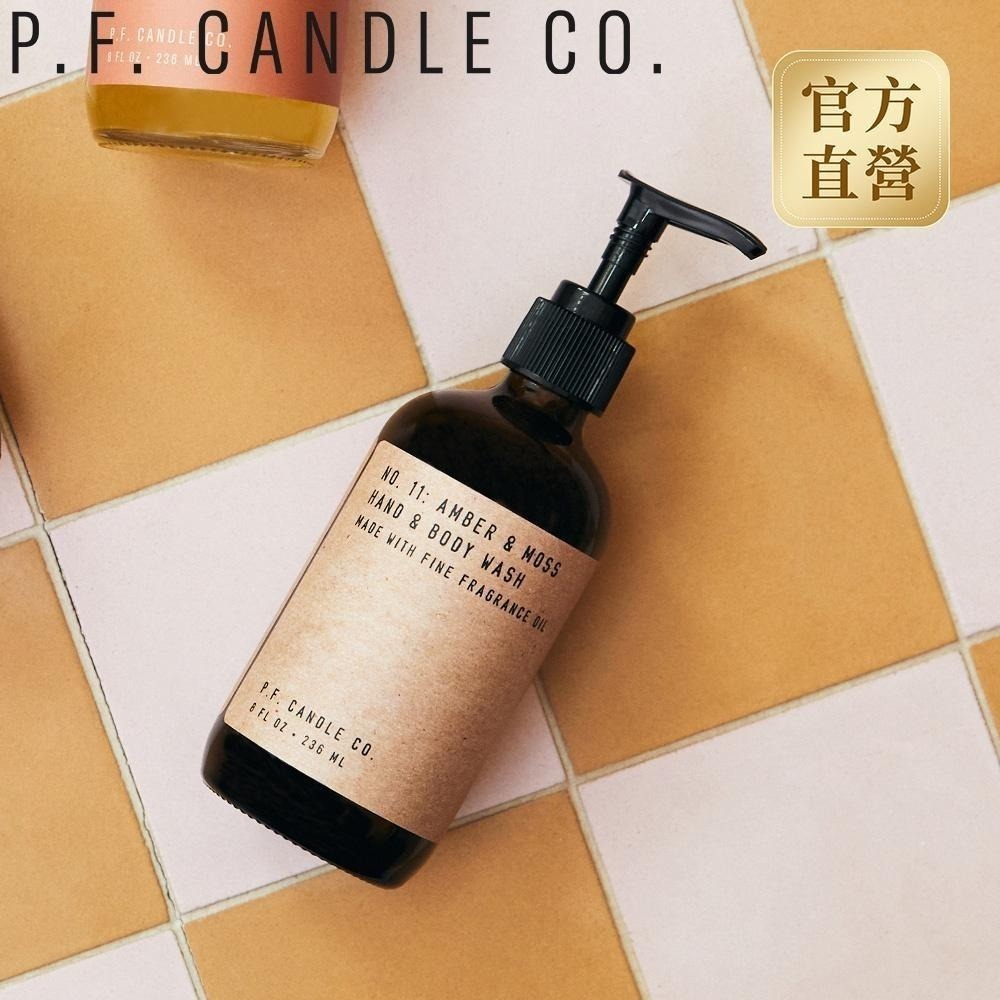 P.F. CANDLE CO. 香氛潔手沐浴露 8oz 琥珀麝香-細節圖7