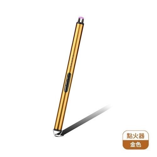 極簡USB脈衝點火槍 直式電子點火器-細節圖2