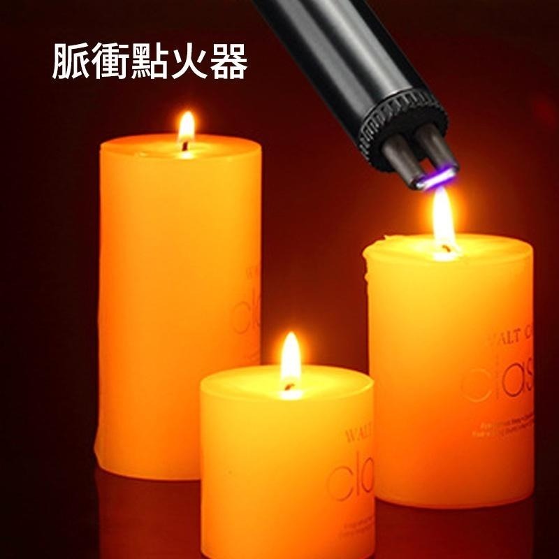 極簡USB脈衝點火槍 直式電子點火器-細節圖6