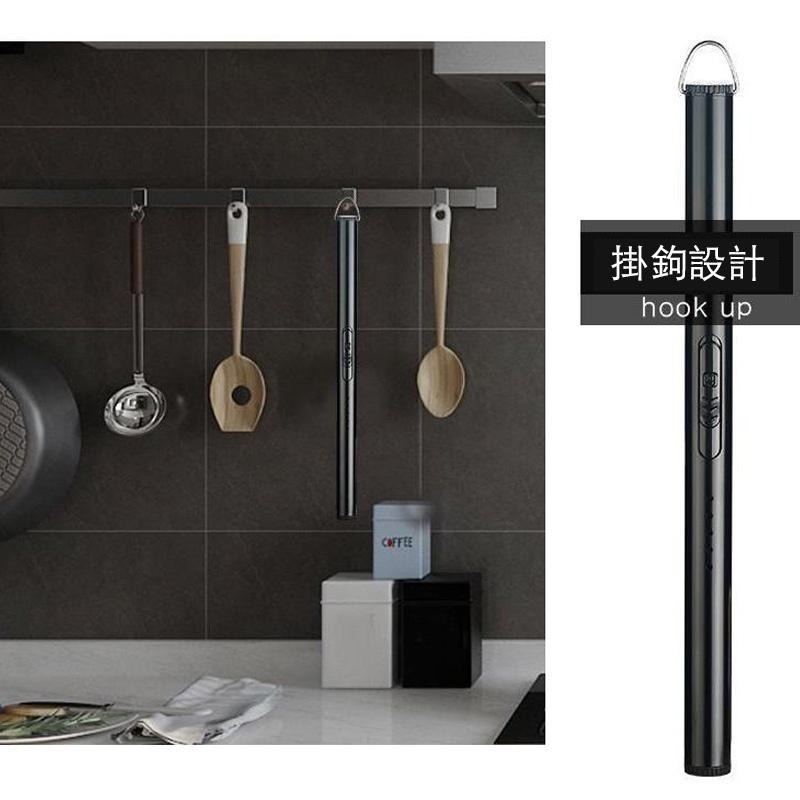 極簡USB脈衝點火槍 直式電子點火器-細節圖7