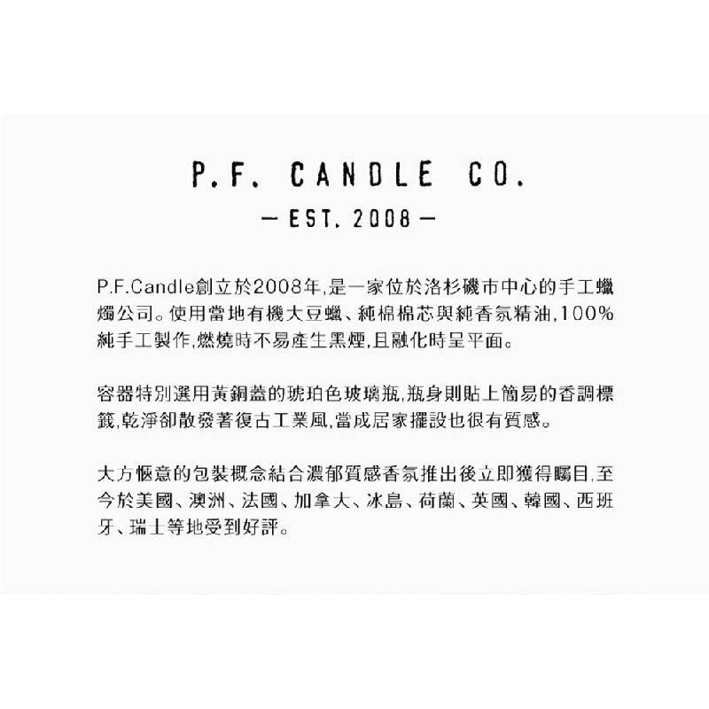 P.F. Candle CO. 日暮系列香氛蠟燭 10oz 黃昏時分 Golden Hour-細節圖6