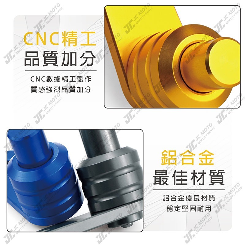 【JC-MOTO】 駐車 剎車 手剎車 駐車開關按鈕 煞車 拉桿 按鈕 機車 手剎車開關-細節圖6