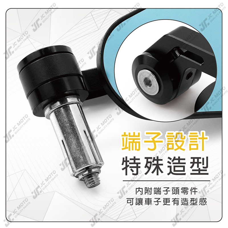【JC-MOTO】 後照鏡 端子鏡 R22 平衡端子 藍鏡 CNC 手把鏡 端子鏡 照後鏡 後視鏡-細節圖7