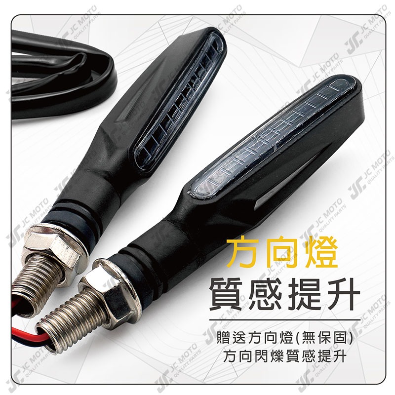 【JC-MOTO】 R3 短牌架 隱藏式牌架 後牌架 上移牌架 翹牌架 車牌架 車牌LED燈 KYL-細節圖7