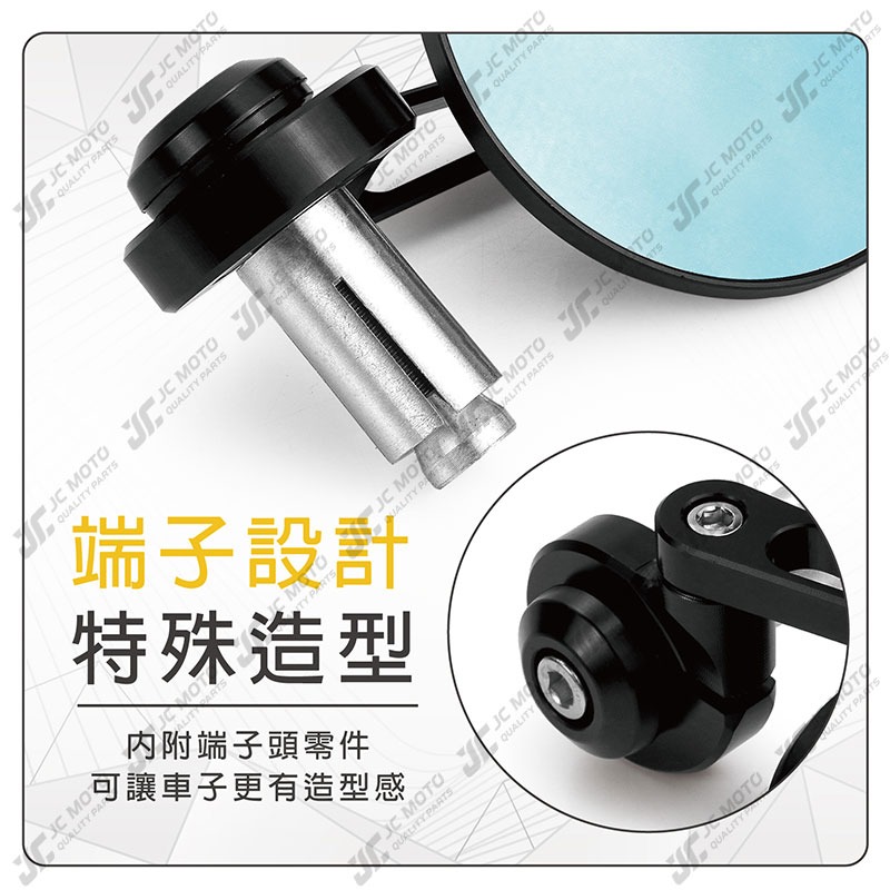 【JC-MOTO】 R16 端子鏡 後照鏡 平衡端子 圓鏡 CNC 手把鏡 端子鏡 照後鏡 後視鏡-細節圖7