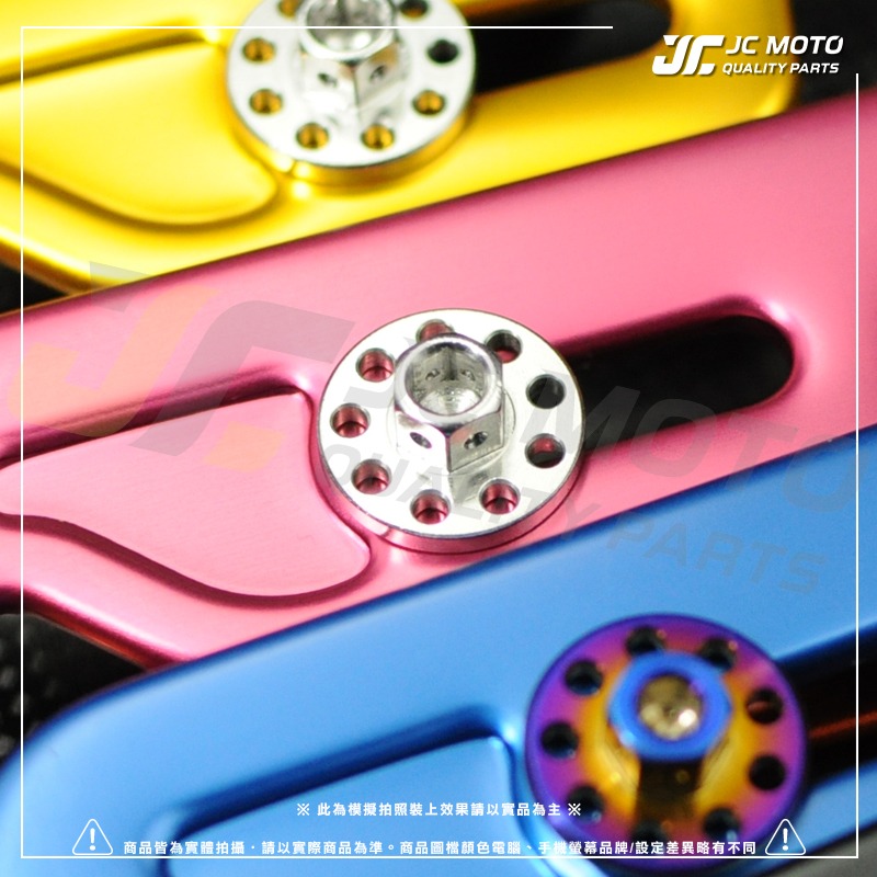 【JC-MOTO】白鐵螺絲 車牌螺絲 車牌 車用 造型 螺絲 M6 大頭螺絲 1.0牙 大牌螺絲 鍍鈦 螺絲-細節圖7