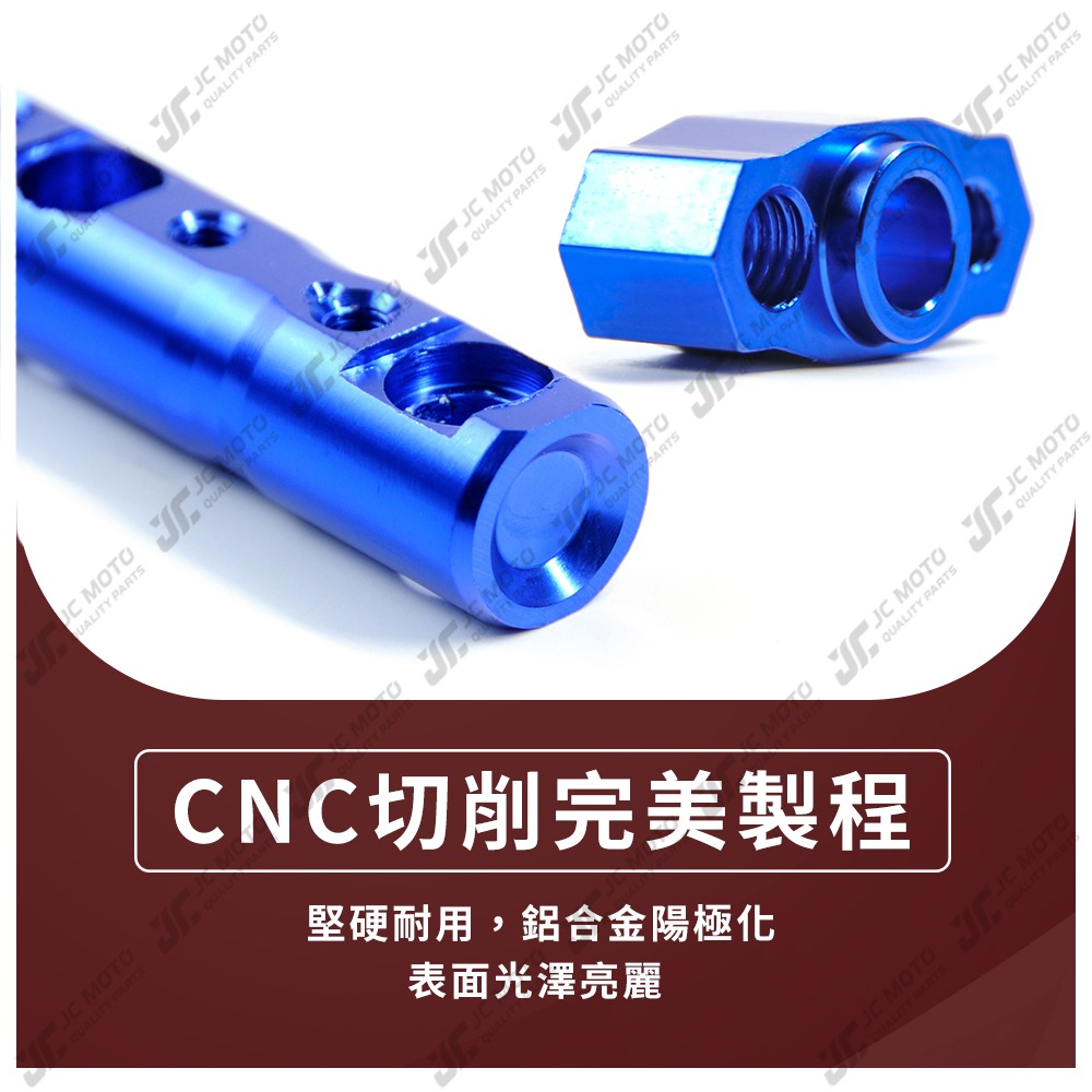 【JC-MOTO】 後照鏡 延長支架 擴充支架 多功能支架 行車紀錄器 手機夾 導航 USB 擴展支架 【M33】-細節圖6