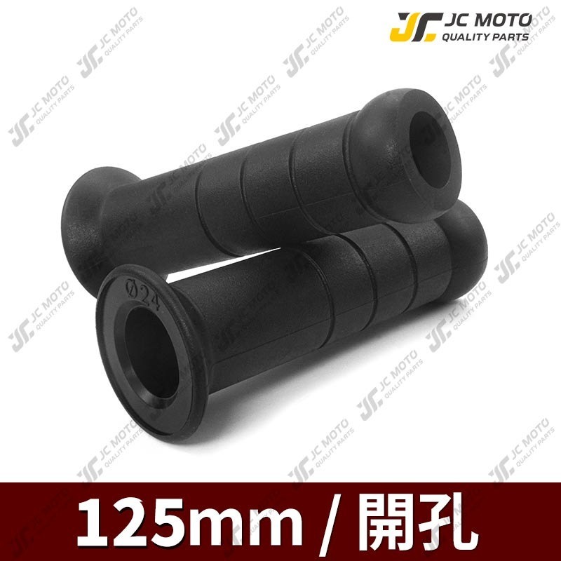 【JC-MOTO】 糯米腸 握把 手把 油門 120mm 130 125 握把套 勁戰 曼巴  通用 台灣製造-規格圖4