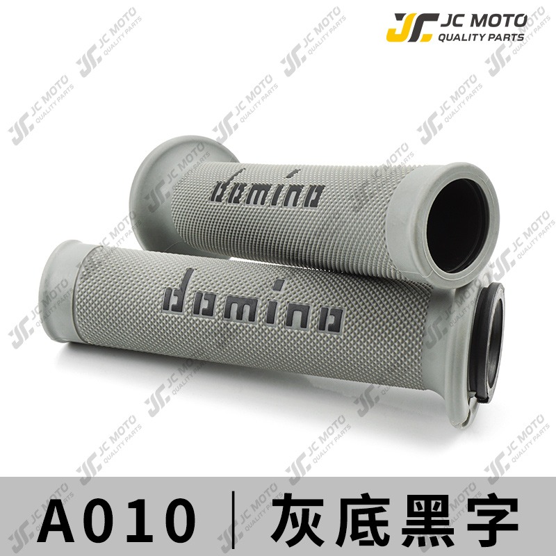 【JC-MOTO】 握把 機車握把 domino 握把 油門 勁戰 FORCE 手把套 舒適 【A010】-規格圖10
