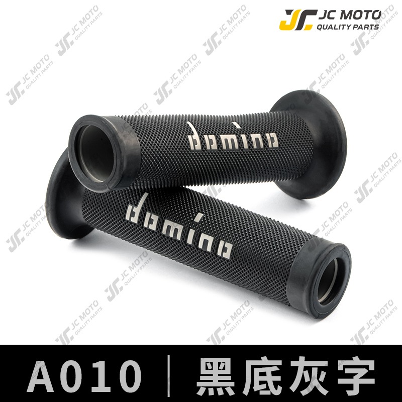 【JC-MOTO】 握把 機車握把 domino 握把 油門 勁戰 FORCE 手把套 舒適 【A010】-規格圖10