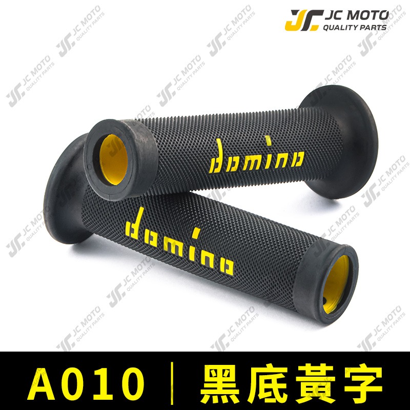 【JC-MOTO】 握把 機車握把 domino 握把 油門 勁戰 FORCE 手把套 舒適 【A010】-規格圖10
