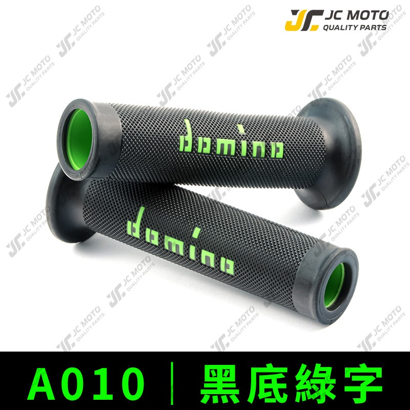 【JC-MOTO】 握把 機車握把 domino 握把 油門 勁戰 FORCE 手把套 舒適 【A010】-規格圖10
