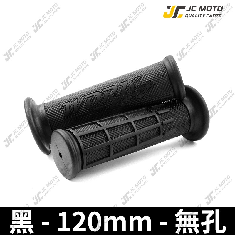 【JC-MOTO】 WORK 握把 手把 握把 糯米腸 防滑握把 120mm 130mm 機車握把-規格圖8