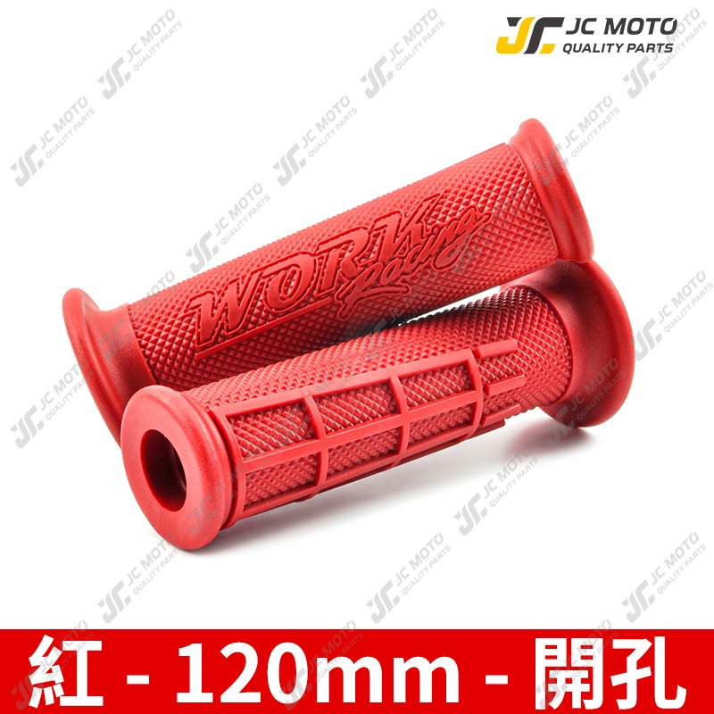 【JC-MOTO】 WORK 握把 手把 握把 糯米腸 防滑握把 120mm 130mm 機車握把-規格圖8