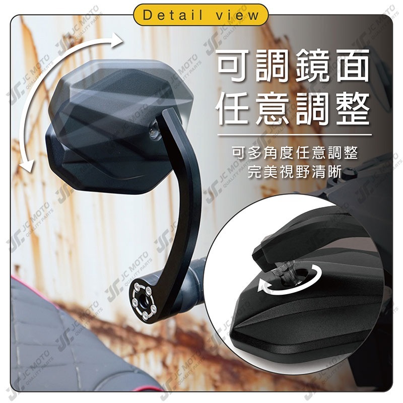 【JC-MOTO】 R14 端子鏡 後照鏡 平衡端子 CNC 手把鏡 端子鏡 照後鏡 後視鏡-細節圖5
