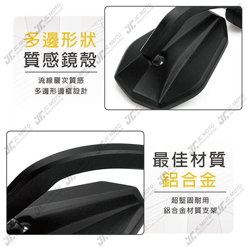 【JC-MOTO】 R14 端子鏡 後照鏡 平衡端子 CNC 手把鏡 端子鏡 照後鏡 後視鏡-細節圖6