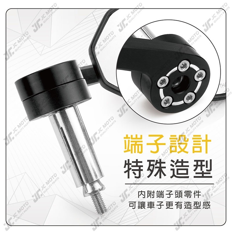 【JC-MOTO】 R14 端子鏡 後照鏡 平衡端子 CNC 手把鏡 端子鏡 照後鏡 後視鏡-細節圖7