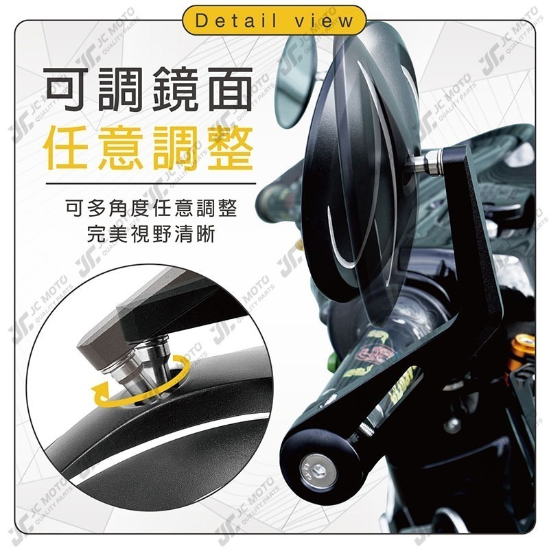 【JC-MOTO】 R11 端子鏡 後照鏡 平衡端子 CNC 手把鏡 端子鏡 照後鏡 後視鏡-細節圖5