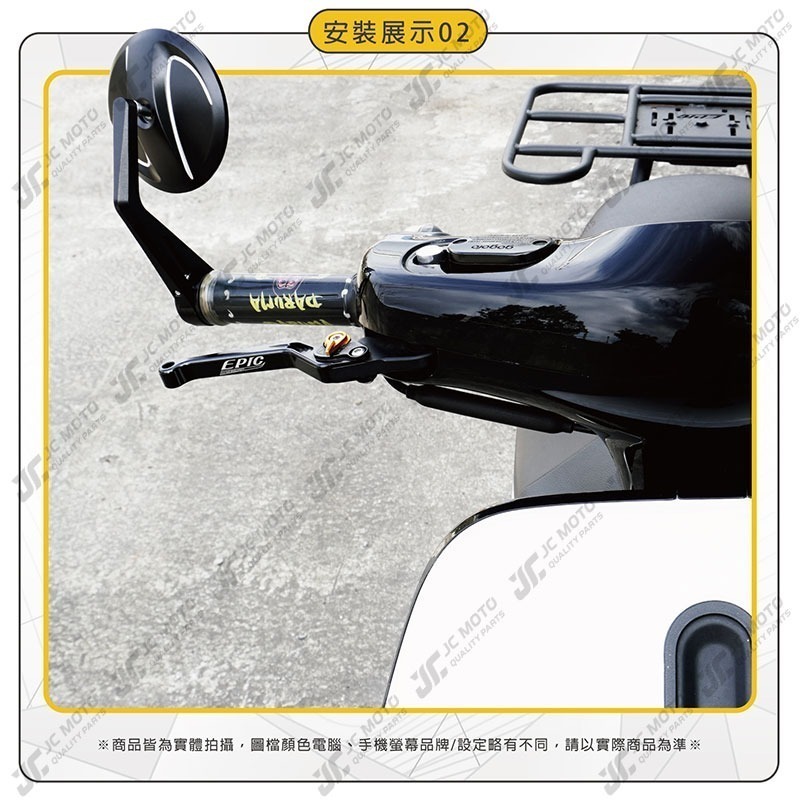 【JC-MOTO】 R11 端子鏡 後照鏡 平衡端子 CNC 手把鏡 端子鏡 照後鏡 後視鏡-細節圖9