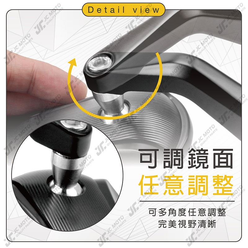 【JC-MOTO】 R10 端子鏡 後照鏡 平衡端子 CNC 手把鏡 端子鏡 照後鏡 後視鏡-細節圖5