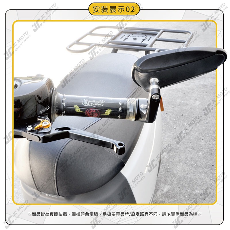 【JC-MOTO】 R10 端子鏡 後照鏡 平衡端子 CNC 手把鏡 端子鏡 照後鏡 後視鏡-細節圖9