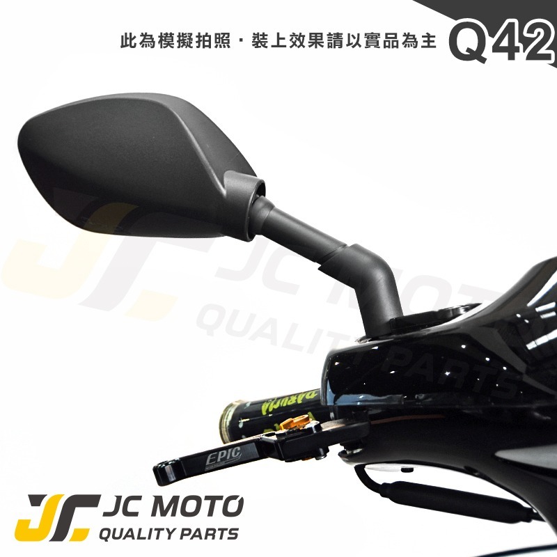 【JC-Moto】 Q42 後照鏡 照後鏡 後視鏡 機車後視鏡 車鏡 勁戰-細節圖7