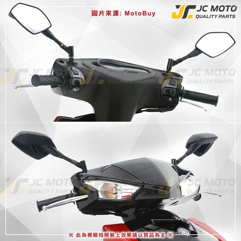 【JC-MOTO】 MAGAZI MG1893 後照鏡 端子鏡 後視鏡 把手鏡 車鏡 照後鏡 機車 鯊魚鰭造型-細節圖6