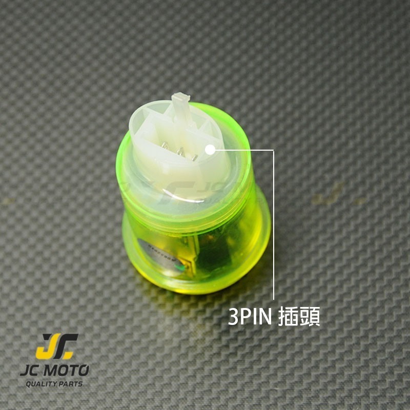 【JC-MOTO】 LED 方向燈 繼電器 有聲 無聲 方向燈控制器 方向燈快閃 方向燈報閃-細節圖3