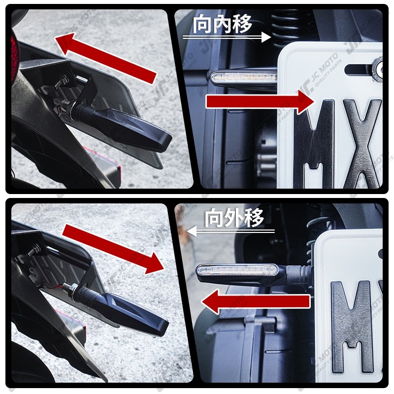 【JC-MOTO】 升級家 方向燈支架 可調式 車牌加裝 檔車方向燈支架 L型支架 重機-細節圖8