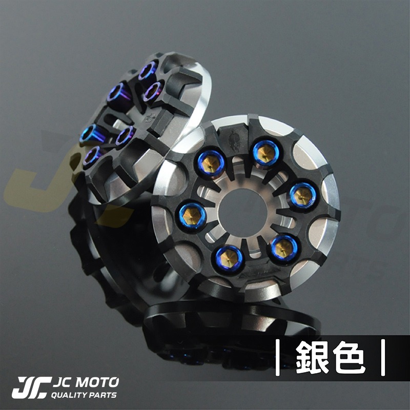 【JC-MOTO】 APEXX 防摔球 防倒球 前叉 前避震 前叉球 防倒球 原廠保固-細節圖8