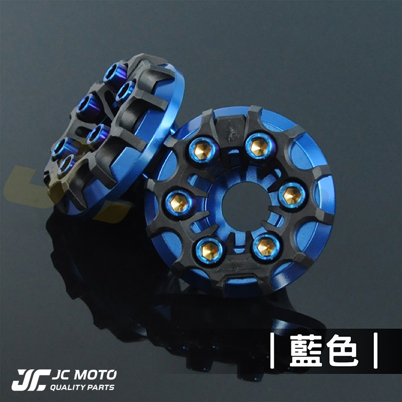 【JC-MOTO】 APEXX 防摔球 防倒球 前叉 前避震 前叉球 防倒球 原廠保固-細節圖9