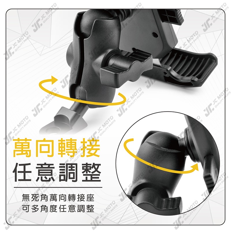 【JC-MOTO】 機車 手機架 手機夾 一鍵自鎖 機車手機架 手機支架 一字款-細節圖7