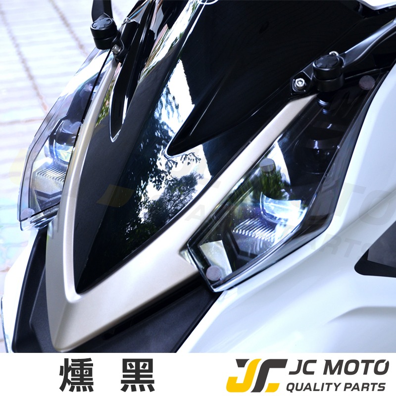 【JC-MOTO】 DRG 大燈護片 大燈貼片 保護燈片 大燈殼 3M子母扣固定-細節圖10