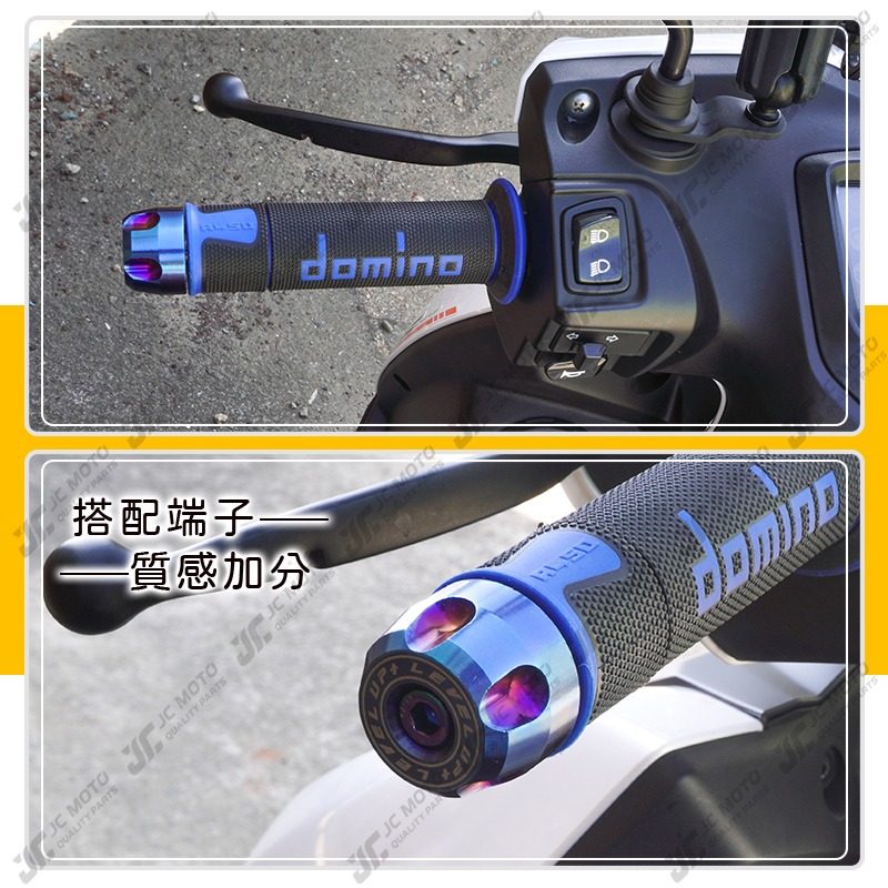 【JC-MOTO】 握把 機車握把 domino 握把 油門 勁戰 FORCE 手把套 舒適 【A450】-細節圖8