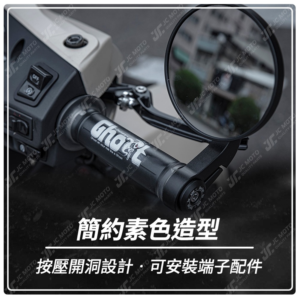 【JC-MOTO】 Ghost 握把套 把手套 糯米腸 握把 勁戰 JETSL MMBCU 矽膠 止滑握把-細節圖5