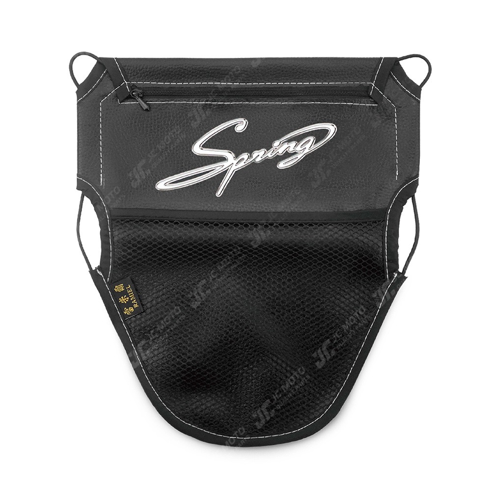 【JC-MOTO】 車廂置物袋 SPRING PGO 春天 置物 車廂收納 收納袋 收納小物-細節圖2