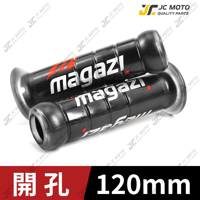 【JC-MOTO】 Magazi 矽膠握把 手把 握把 糯米腸 防滑握把 120mm 130mm 機車握把-規格圖8