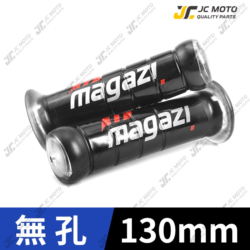 【JC-MOTO】 Magazi 矽膠握把 手把 握把 糯米腸 防滑握把 120mm 130mm 機車握把-規格圖8