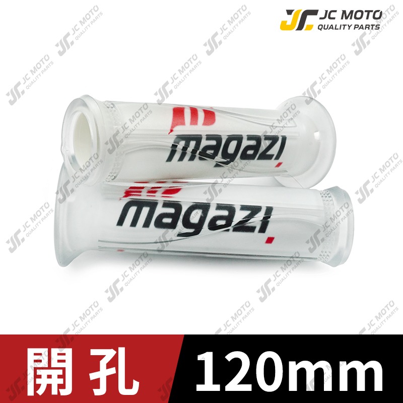 【JC-MOTO】 Magazi 矽膠握把 手把 握把 糯米腸 防滑握把 120mm 130mm 機車握把-規格圖8