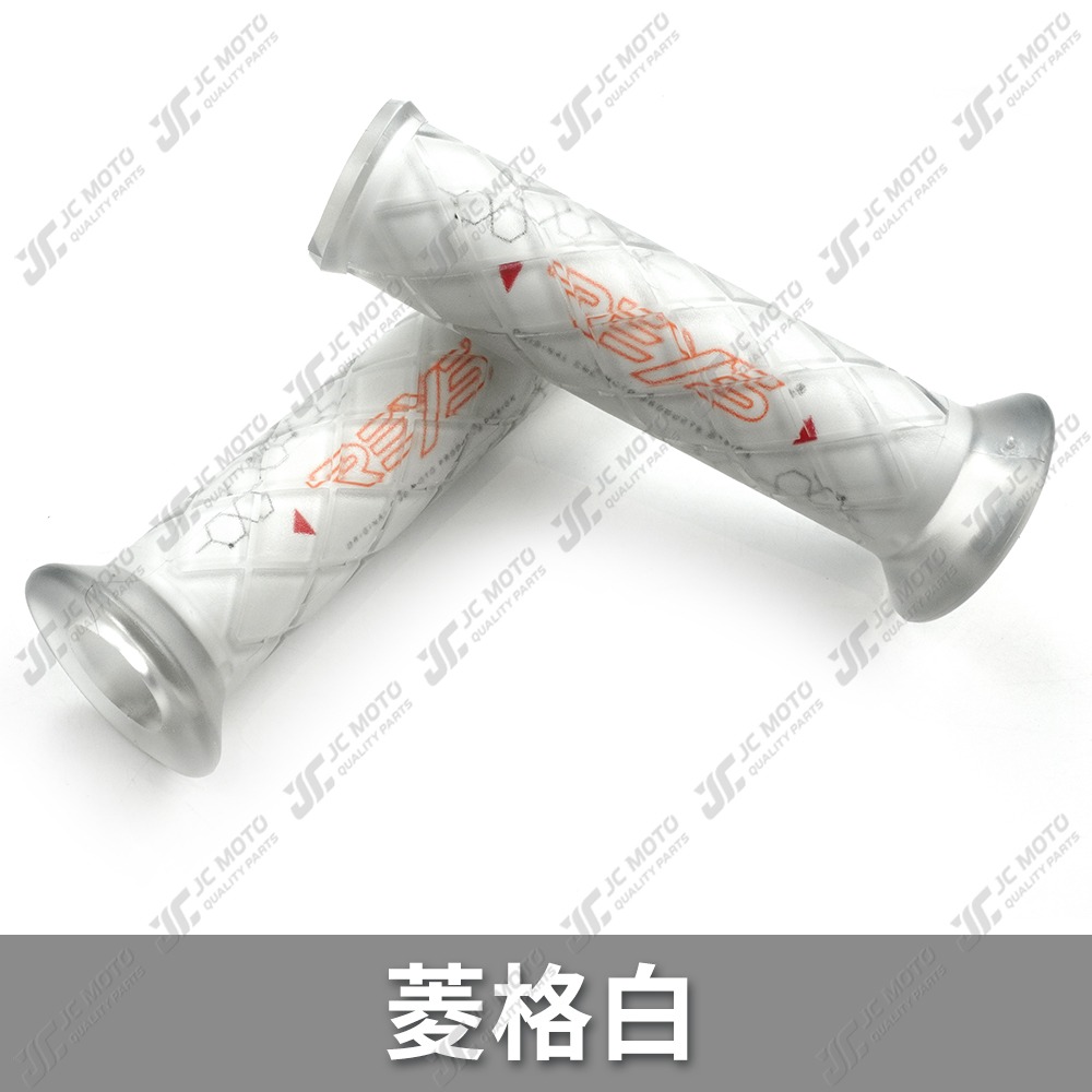 【JC-MOTO】 REYS 握把 握把套 矽膠握把 手把 握把 直紋 菱格紋 防滑握把 機車握把-規格圖6